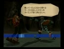 DarkCloud実況プレイpart3