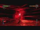 【テスト動画】Castlevania LoS タイタン戦【xbox360】