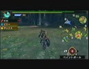 残念な廃人がMHP3rdを実況プレイ part.29前編