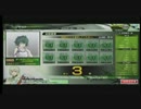 【ボーダーブレイク】がっかりのパーフェクト大根ボーダー67