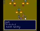 新桃太郎伝説を実況プレイ part26