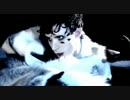 IAMX - Tear Garden