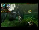 [MHP3]初心者さんいらっしゃい[実況]　番外編２　上位ナルガ３頭連続狩猟