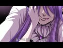 ５人で『ヴェノマニア公の狂気』を歌ってみた