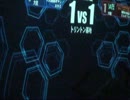 【戦場の絆】TEST　UP　