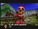 バンジョーとカズーイの大冒険２ を実況プレイ part13