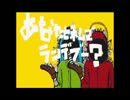 【プラジル人が必死に歌ってみた】　マトリョシカ　☆garusia