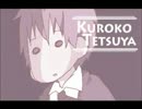 【黒子のバスケ】バッ/カーノＯＰパロ 【未完成】