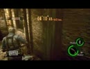 バイオハザード５　マーセナリーズ　監獄　ＤＵＯ　1015ｋ