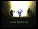 うっかりダメガネがLoTR王の帰還を実況Part3