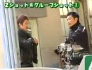 住之江SG賞金王SP動画-46蔵出しグループ    ＆ツーショット特集①