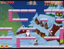 【実況】サンタさんがこんな真冬に水鉄砲撃ってくるわけがない①