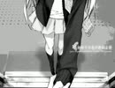 【祥】初めての恋が終わる時【歌ってみた】