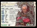 【Aランク】VP初見実況プレイ~Part.022-2~【絶対取る！】