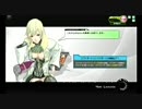 【D51白銀】 最近芋蛇が楽しくて・・・  3回目 EUST 【A1】