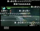 【MHP3rd】 狩祭り解禁!! うっちゃんクエ!! 【12月16日タイムシフト映像】