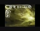 Crime in Choir『Strong Beautiful Suspicious Horse』