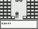 可愛さ優先でポケモンピカ版を実況プレイその5