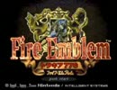 ファイアーエムブレム トラキア776 実況プレイ 第1章-1