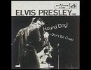 Elvis PresleyのHound Dogを一人でやってみた【わさび】