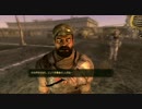 Fallout NEW VEGAS　でねっていう実況プレイ　【65】