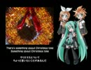 【ボカロ合唱団】Bryan Adamsの「Christmas Time」を歌わせてみた