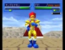 やっぱりデジモン！「デジモンワールド３」を実況プレイ Part35