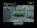 【Ｓ５】雀パワーズ最弱のボーダーブレイク　３