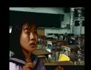 【猫屋敷実況】朗読に総てを捧げてSFC学校であった怖い話を実況part58