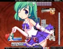 【東方幻想麻雀】大物手和了演出集 風神録編【役満祭り】