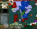 【Crusader Kings】ロセロ伯爵プレイ34回目