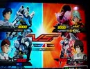 ガンダムEXTREME VS ν視点