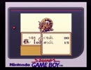 【実況】GB SaGa2秘宝伝説(サガ２)縛りプレイ その１５【なるたそ】