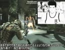 【ゆっくり実況】ゆっくりの奇妙な冒険　Dead Space 第二十三部【字幕】