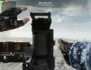 cod bo  芋動画9