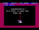 なにせ高画質でPC88版 魔界村をプレイしてみる 5 LAST