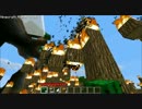 【minecraft】ゆっくり開拓史　天地創造（後編）【ゆっくり実況】