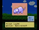 【のろーり実況】ポケモンのパクりゲー？もんすたあ★レース　3走