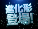DS：「ドラゴンクエスト ジョーカーズ 2 プロフェッショナル」