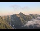 山