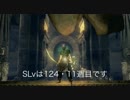 ポイントロワイヤル【２日目】青ファン募集
