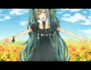 GALLOWS BELL　歌ってみた