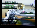 ポケモンＢＷローテ　～Ｍｙ　ＢＯＳＳ～