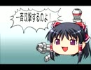 立派にグレるボーダーブレイク　９グレ目