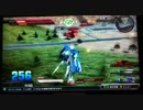 ガンダムEXTREME vs. EXエクシア視点