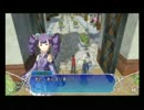 ARC RISE FANTASIA　へなちょこ実況プレイ　part55
