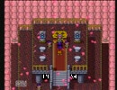 【ドラクエ5実況プレイ】データ消滅前に全クリ目指す!　part3