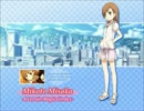 【巡音ルカ】 とある科学の超電磁砲ｶｯﾌﾟﾘﾝｸﾞ曲 『Late in autumn』