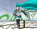 [MMD]初音~鳥之詩 3DPV