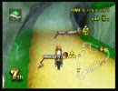 マリオカートWii　[国内]　明日前夜祭、絶叫トキミム実況プレイPart7